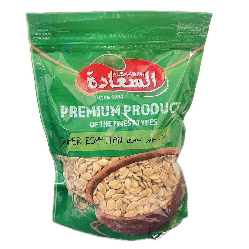 Al Saadah Egyptian Super Small Seeds REG 300 x 24 bag Main Image